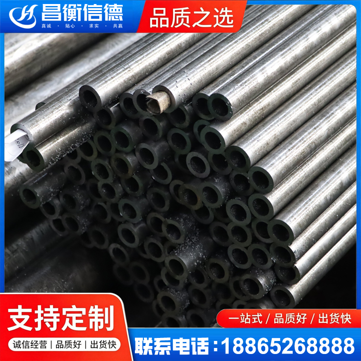 荔波GCr15精密钢管