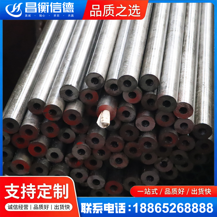 荔波20#精密钢管